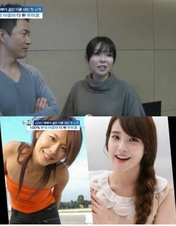 ▲ ⓒSBS '좋은아침' 캡처