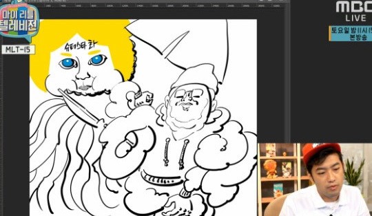 ▲ ⓒ마리텔 방송화면