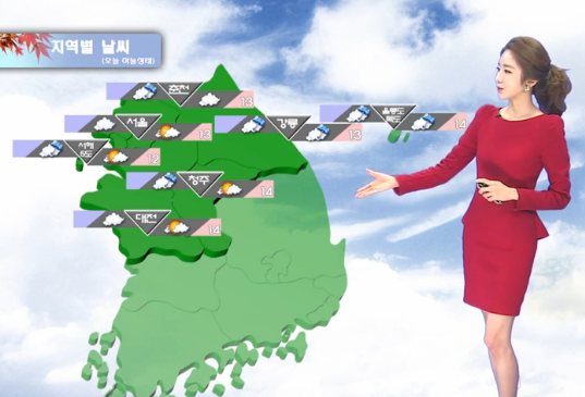 ▲ ⓒ기상청 영상