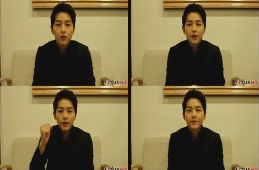 ▲ 송중기 ⓒ싸이더스