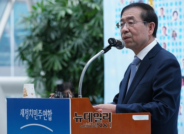 ▲ 박원순 서울특별시장. ⓒ뉴데일리 정상윤 기자