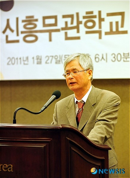 ▲ 서중석 성균관대 명예교수. ⓒ 뉴시스