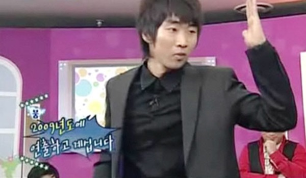 ▲ 이윤열 ⓒ스타의 친구를 소개합니다 방송화면