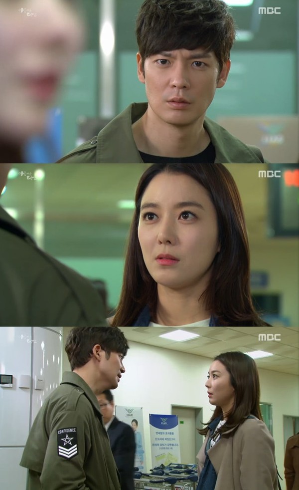 ▲ 강은탁 이소연 ⓒ'아름다운 당신' 방송캡처