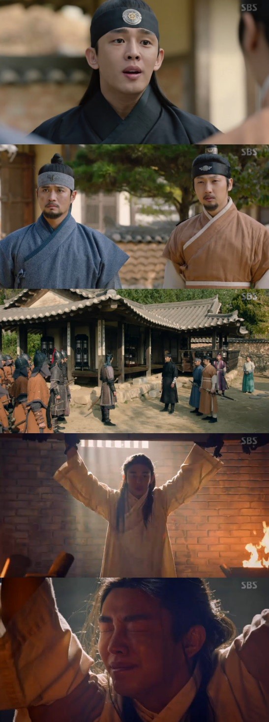 ▲ ⓒSBS '육룡이나르샤'