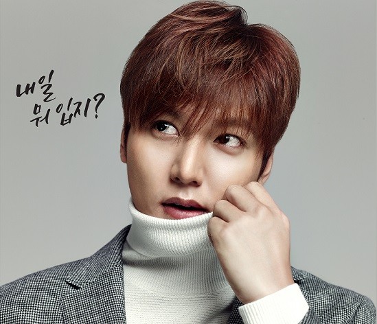 ▲ 이민호 ⓒTNGT 제공