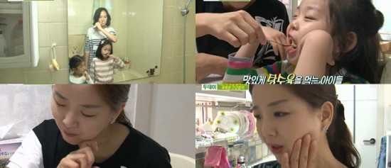 ▲ ⓒSBS 생방송투데이 캡쳐