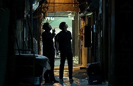 ▲ ⓒ영화 스틸컷