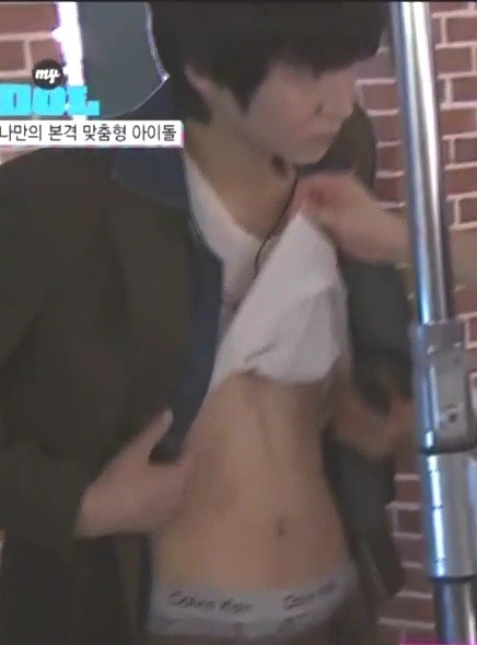 ▲ 레오ⓒ인터넷커뮤니티