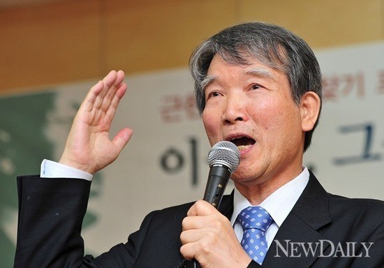 ▲ 민족문제연구소 임헌영 소장. 임헌영 소장은 1986년 박원순 서울시장, 남로당 총책 박헌영의 사생아인 원경스님 등과 함께 역사문제연구소 설립을 주도하기도 했다. ⓒ뉴데일리DB