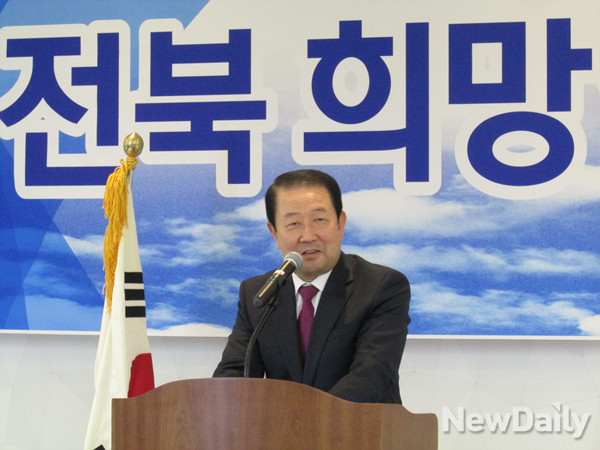 ▲ 박주선 의원이 10일 전북 전주 N타워컨벤션웨딩홀에서 열린 전북희망연대 창립식에서 축사를 하고 있다. ⓒ전주(전북)=뉴데일리 정도원 기자