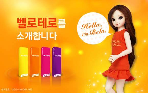 ▲ ⓒ멀츠코리아