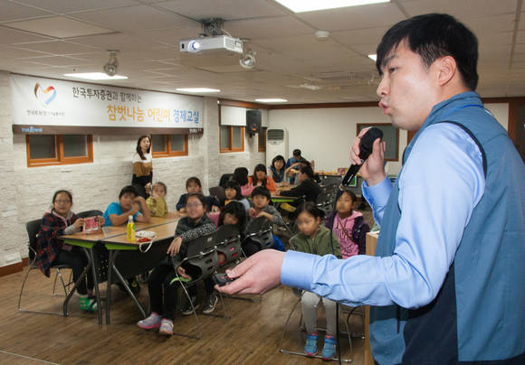 ▲ ⓒ 한국투자증권