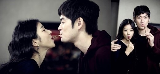 ▲ 서예지 장기하 ⓒ'감자별 2013QR3(이하 '감자별')'