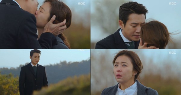 ▲ ⓒMBC '화려한유혹'