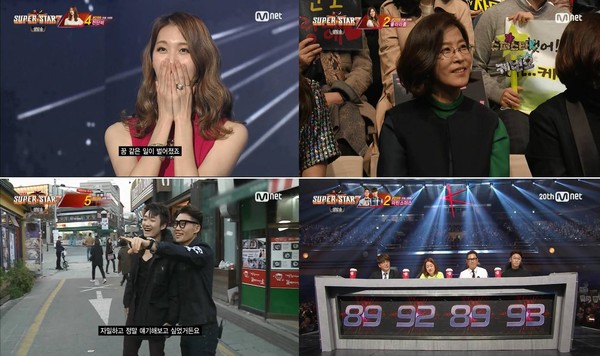 ▲ ⓒ슈퍼스타K7 방송화면