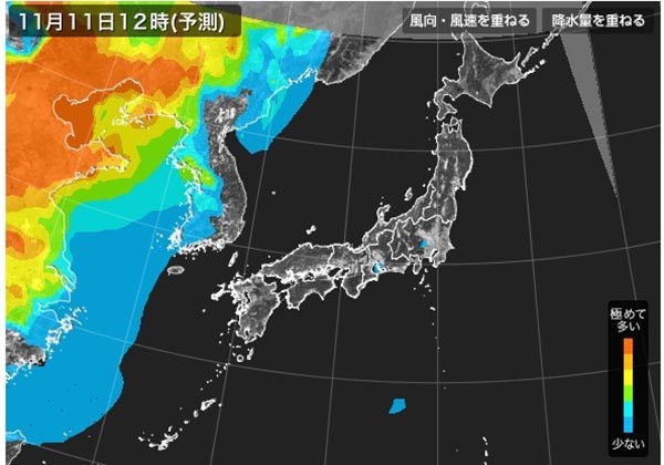 ▲ 11월 11일 정오 동북아 지역 초미세먼지 예측지도. ⓒ日기상청 P.M 2.5 예측도 캡쳐