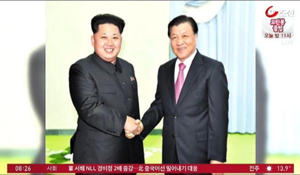 ▲ 지난 10월 10일 북한 노동당 창건 70주년 기념일을 맞아 북한을 방문한 류윈산과 김정은. ⓒTV조선 모란봉 클럽 관련 화면 캡쳐