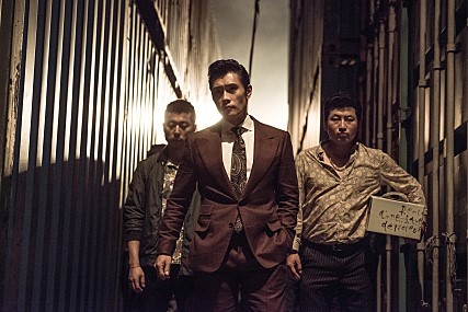 ▲ ⓒ영화 스틸컷, 포스터