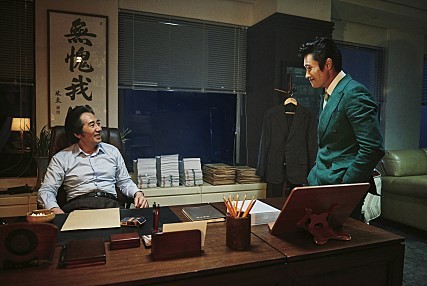▲ ⓒ영화 스틸컷, 포스터