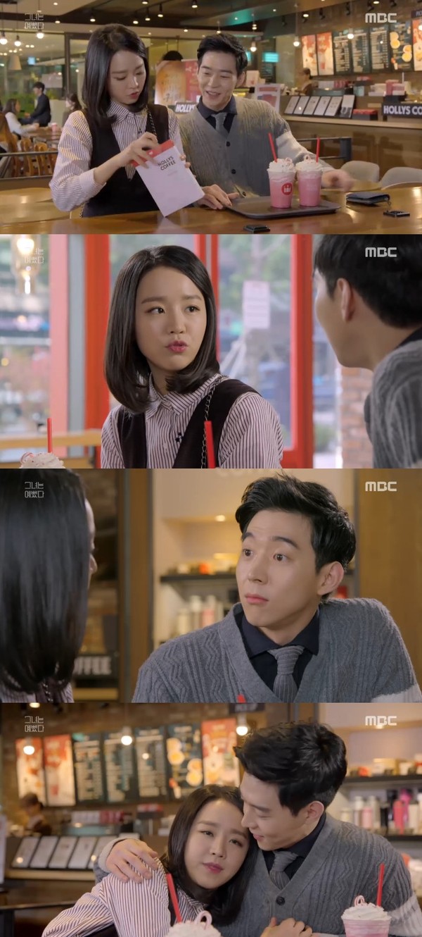 ▲ ⓒ'그녀는예뻤다' 캡처