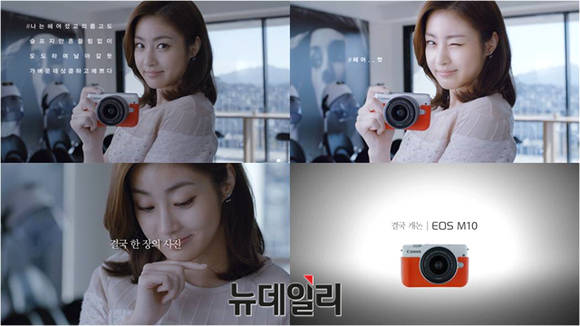 ▲ ⓒ캐논코리아컨슈머이미징