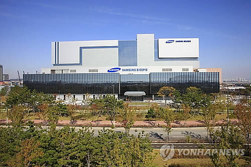 ▲ 인천의 삼성바이오에피스 사옥 전경ⓒ연합뉴스DB