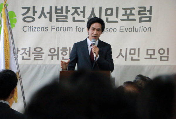 ▲ 이종철 강서발전시민포럼 대표.ⓒ뉴데일리