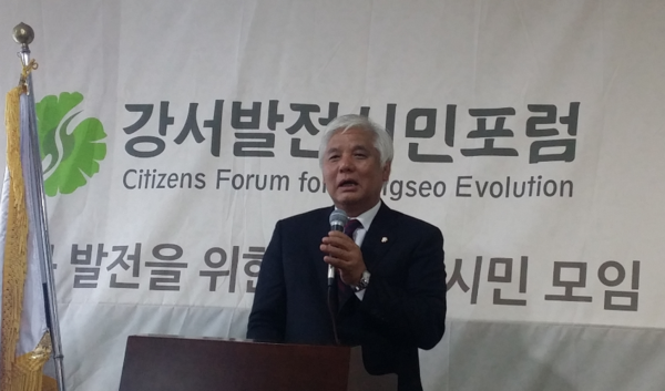 ▲ 새누리당 김정록 의원.ⓒ뉴데일리 김현중 기자