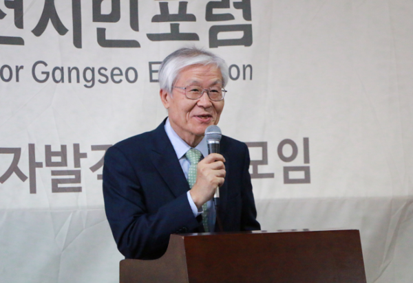 ▲ 새누리당 김정록 의원.ⓒ뉴데일리 김현중 기자