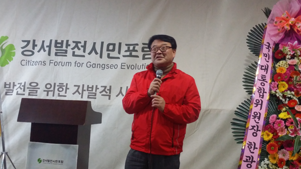 ▲ 조전혁 전 의원.ⓒ뉴데일리 김현중 기자