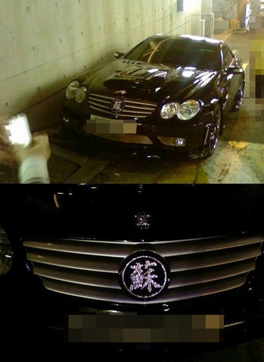 ▲ ⓒ온라인 커뮤니티