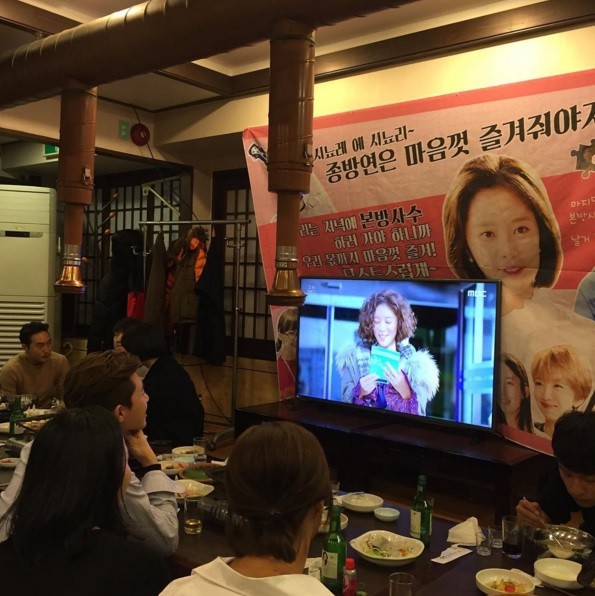 ▲ ⓒ임지현 인스타그램