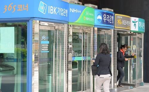 ▲ 은행권 임원들의 2+1년 임기 보장이 사라졌다. 6개월, 1년짜리 임원들이 수두룩하다.ⓒ뉴데일리 DB