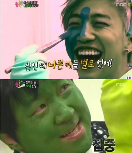 ▲ ⓒ해당방송캡쳐