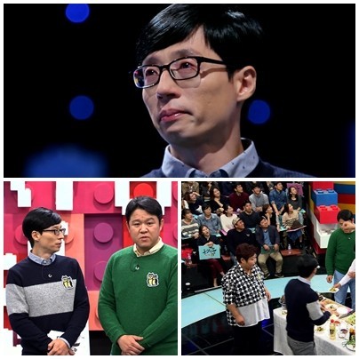 ▲ 사진=방송영상캡처