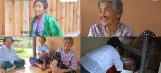 ▲ 사진=방송영상캡처