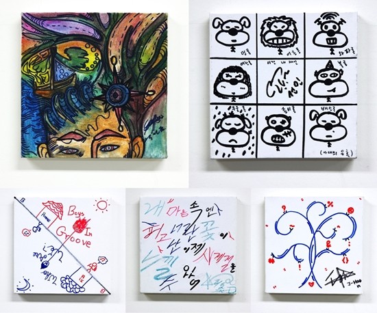 ▲ ⓒGH엔터테인먼트 제공