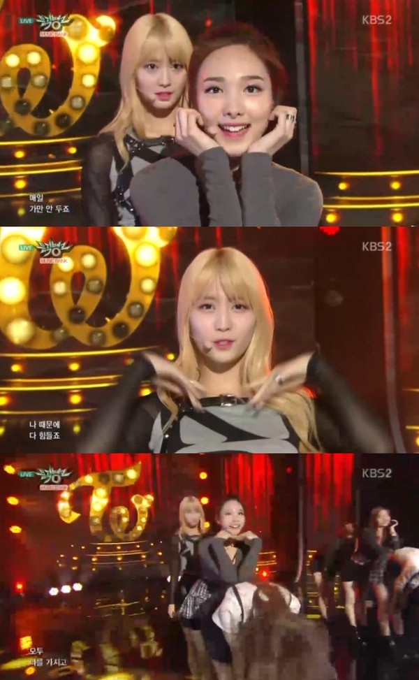 ▲ 사진=방송영상캡처