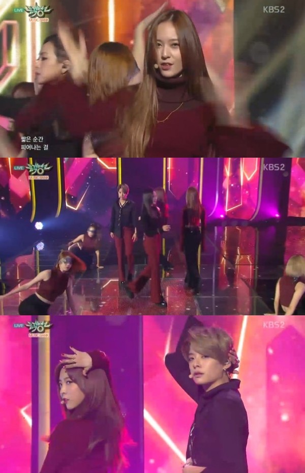 ▲ 사진=방송영상캡처