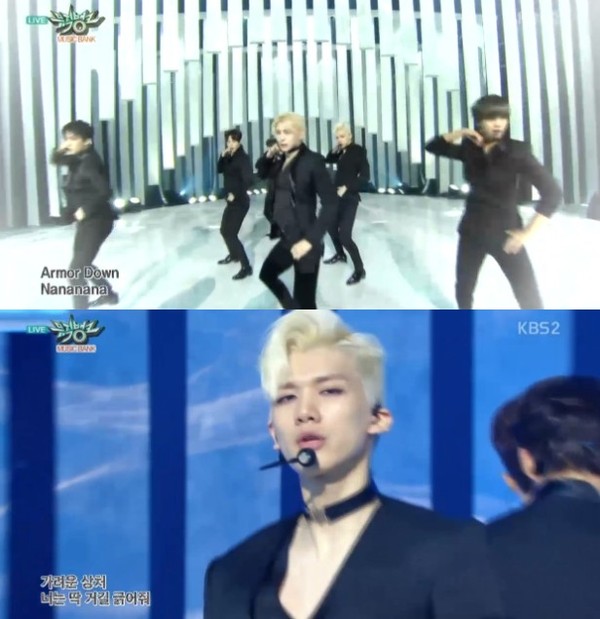 ▲ 사진=방송영상캡처