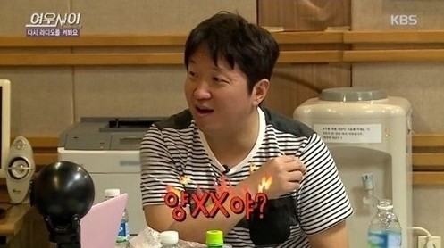 ▲ ⓒ방송화면 캡쳐