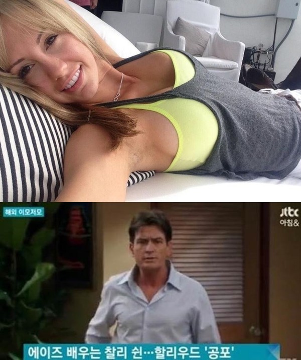 ▲ ⓒsns, 방송화면 캡쳐