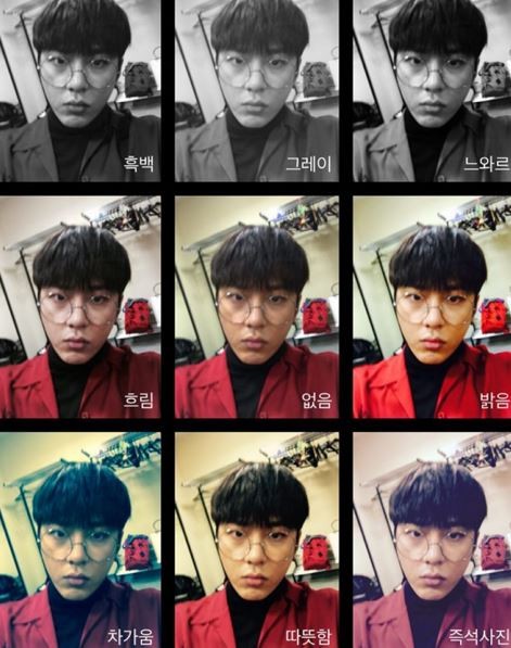 ▲ 사진=용준형 sns