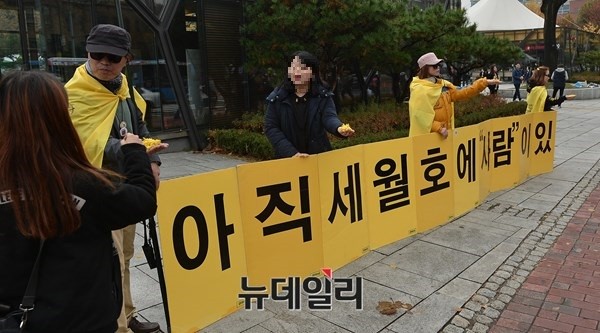 ▲ 4일 오후 서울 도심 곳곳에서 벌어진 '민중총궐기' 사전 집회 모습. ⓒ 뉴데일리 정상윤 기자