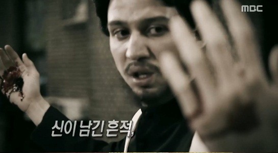 ▲ 서프라이즈 캡쳐ⓒ뉴데일리