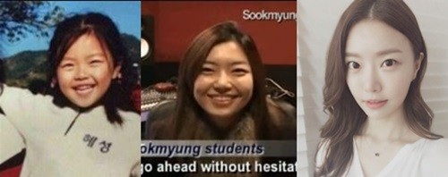 ▲ 레이디제인 ⓒ온라인커뮤니티