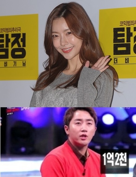 ▲ ⓒ뉴데일리, 방송화면 캡쳐