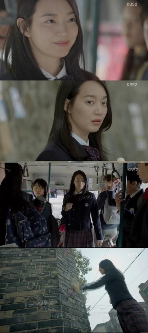 ▲ ⓒ방송화면 캡쳐