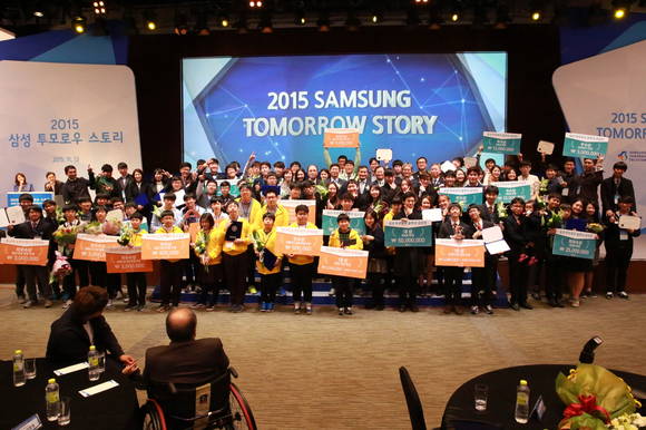 ▲ ⓒ삼성전자.